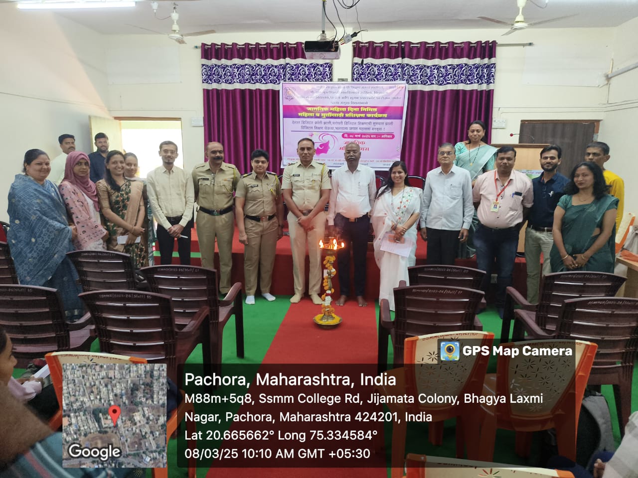 Cyber Crime Awareness Program Organized on International Women’s Day at SSMM Collegea